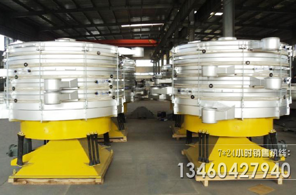 搖擺篩批發(fā)