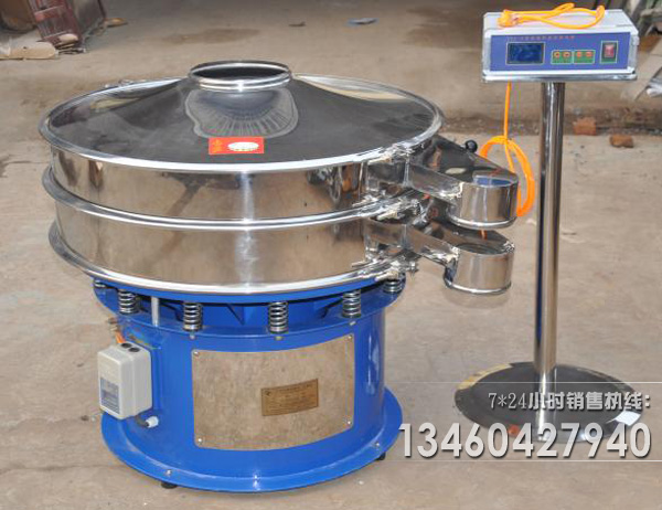 氧化鉛超聲波<a href='http://www.lunwenmx.com' title='振動篩' target='_blank'>振動篩</a>分機(jī)廠家介紹其應(yīng)用