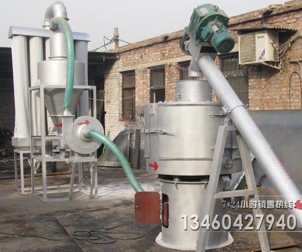 鋯英粉氣旋篩分機廠家介紹其應(yīng)用