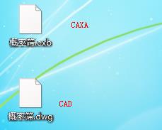 概率篩圖紙CAD、CAXA免費分享下載