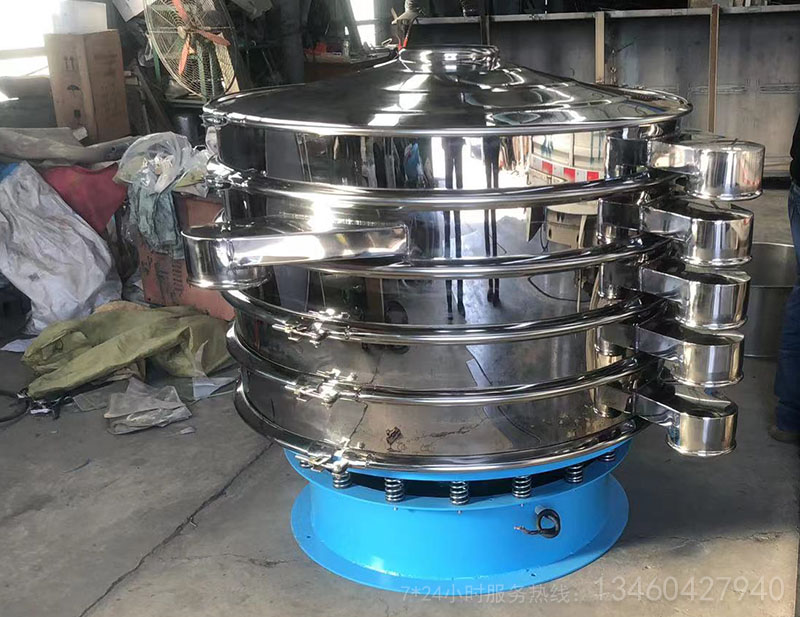 涂料油漆行業(yè)常用304不銹鋼圓盤(pán)振動(dòng)篩價(jià)格